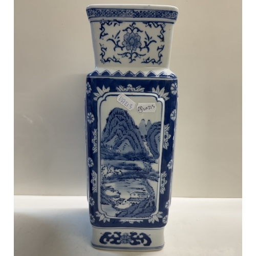 1276 - A Chinese blue & white ginger jar & vase. Height 25cm & 35.5cm