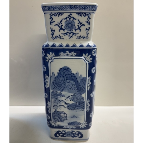 1276 - A Chinese blue & white ginger jar & vase. Height 25cm & 35.5cm