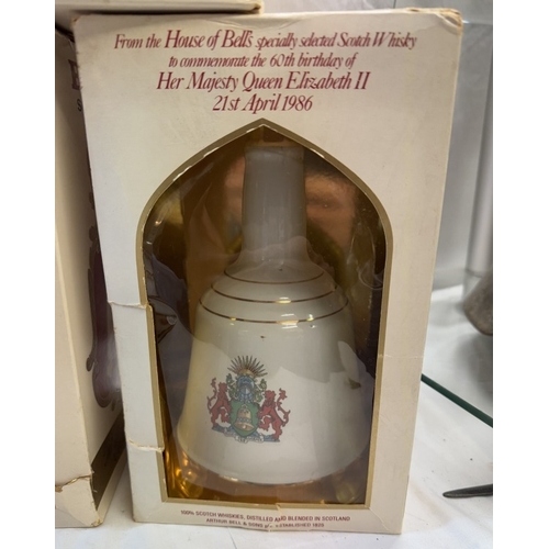 1290 - 5 Bells whiskey decanters (still boxed) all Royal related