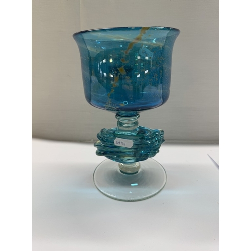 1137 - A good quality Mdina glass bowl 1994