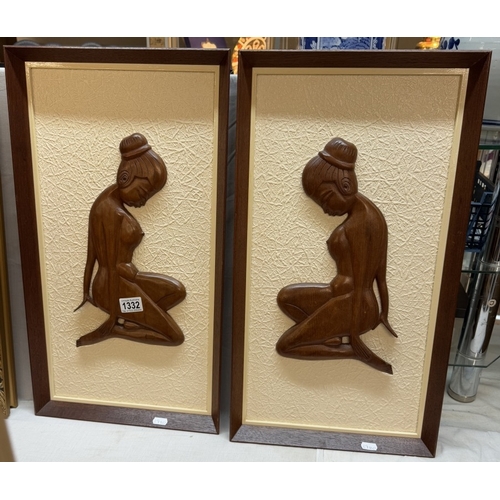 1332 - A pair of vintage circa 1970s framed teak wall carvings of a naked oriental on an anaglypta type bac... 