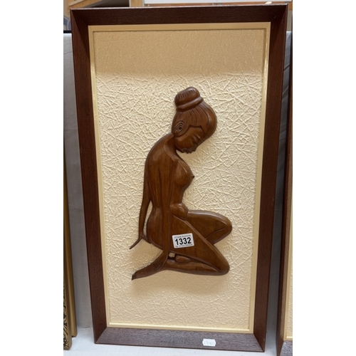 1332 - A pair of vintage circa 1970s framed teak wall carvings of a naked oriental on an anaglypta type bac... 