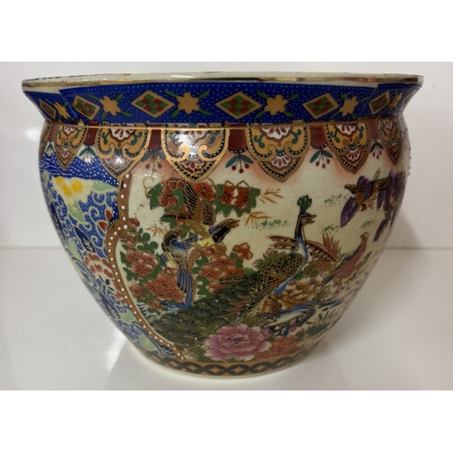 1387 - A large Chinese fish bowl planter