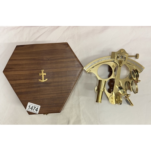 1474 - A brass sextant in teak box