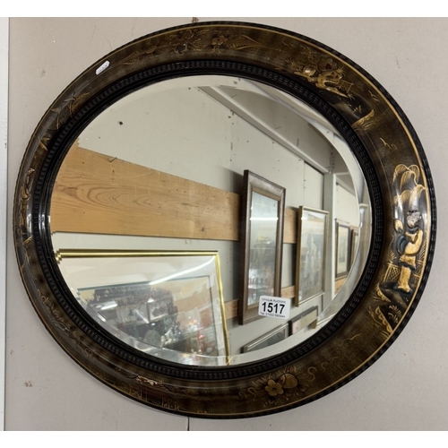 1517 - An oval Chinoiserie mirror