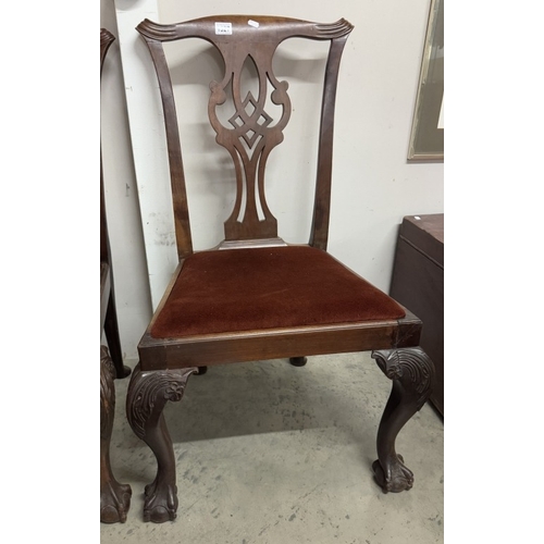 1527 - A pair of Edwardian high back mahogany dining chairs