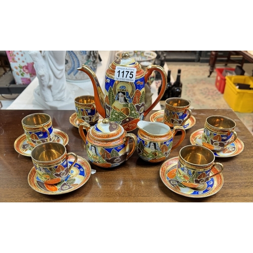 1175 - A vintage satsuma coffee set