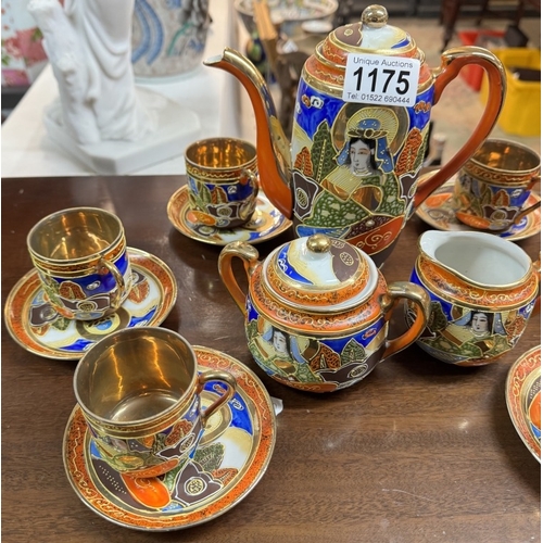 1175 - A vintage satsuma coffee set