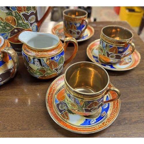 1175 - A vintage satsuma coffee set