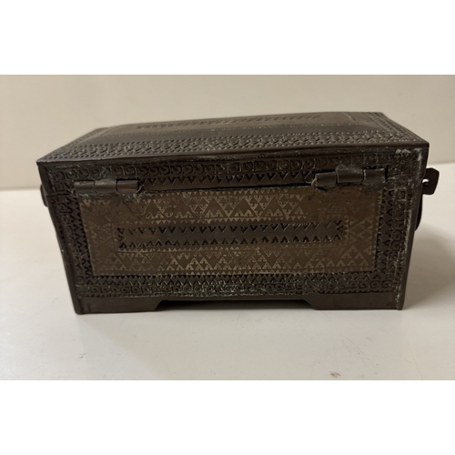 1190 - An antique brass inlaid South East Asian/Indian spice box