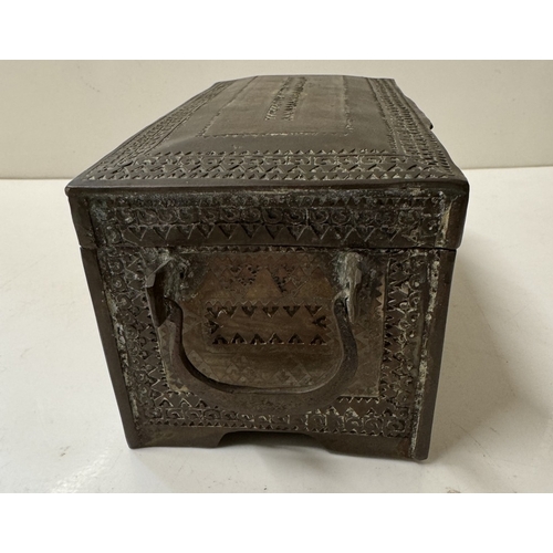 1190 - An antique brass inlaid South East Asian/Indian spice box