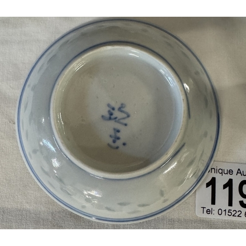 1194 - A quantity of Chinese blue & white ceramics including planters, vase etc