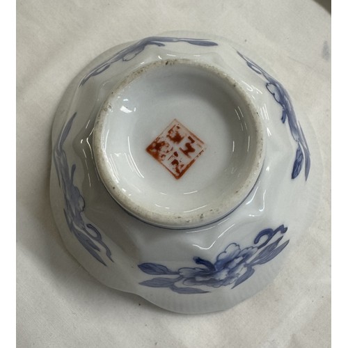 1194 - A quantity of Chinese blue & white ceramics including planters, vase etc