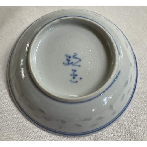 1194 - A quantity of Chinese blue & white ceramics including planters, vase etc