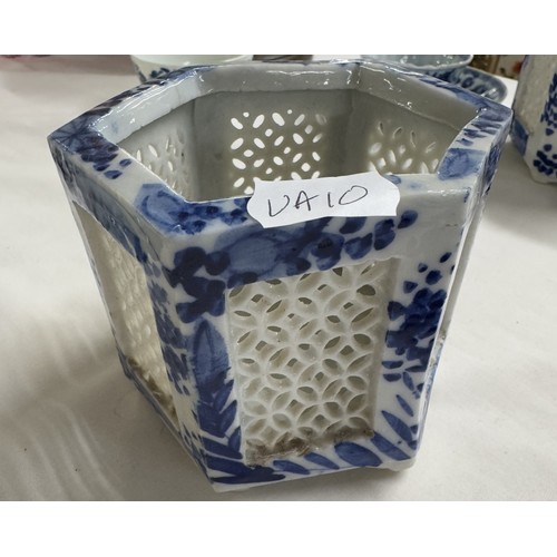 1194 - A quantity of Chinese blue & white ceramics including planters, vase etc