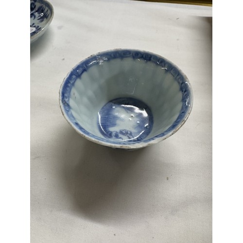 1194 - A quantity of Chinese blue & white ceramics including planters, vase etc