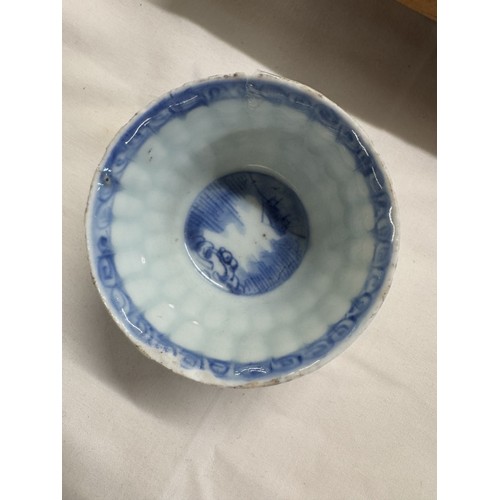 1194 - A quantity of Chinese blue & white ceramics including planters, vase etc