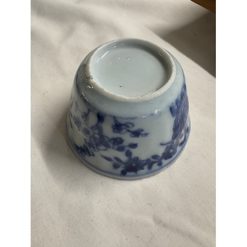 1194 - A quantity of Chinese blue & white ceramics including planters, vase etc