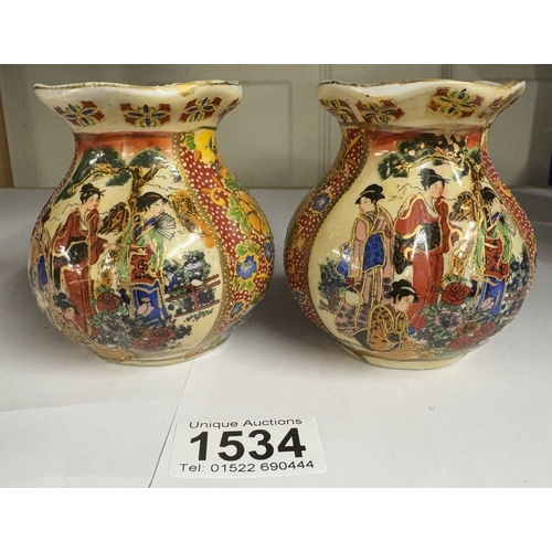 1534 - 2 early 19th century vases