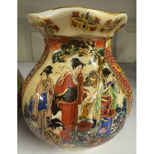 1534 - 2 early 19th century vases