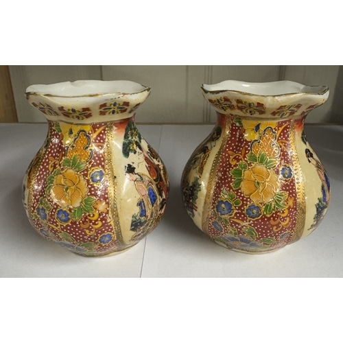 1534 - 2 early 19th century vases