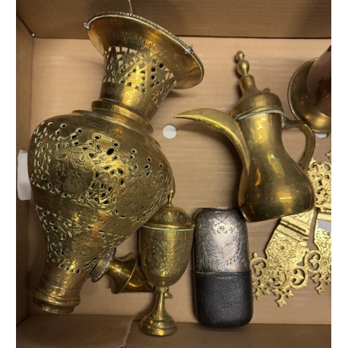 1538 - A box of mixed brassware including copper vases, Indian brassware & vintage hip flask