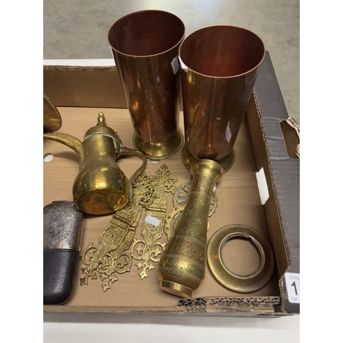 1538 - A box of mixed brassware including copper vases, Indian brassware & vintage hip flask