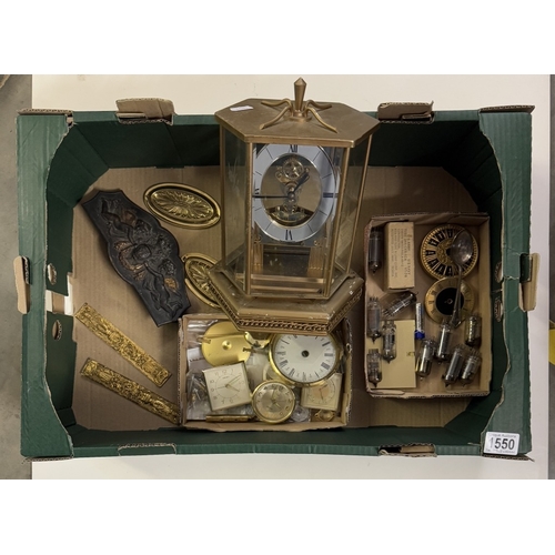 1550 - A box of clock parts, radio valves & brass fittings