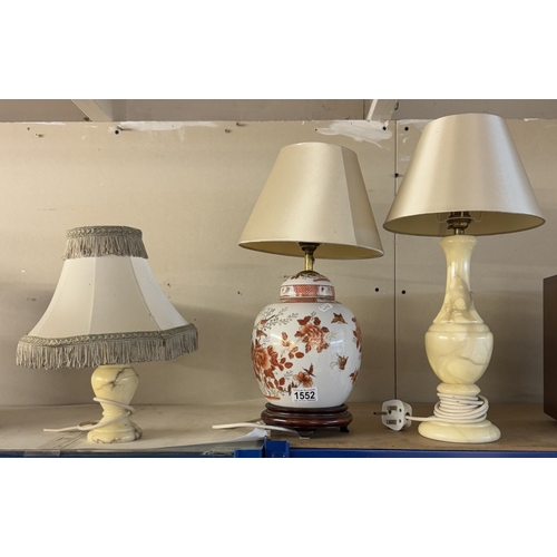 1552 - 3 vintage table lamps