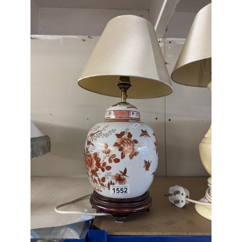 1552 - 3 vintage table lamps