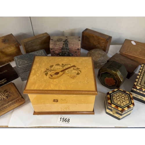 1568 - A vintage oak State Express cigarette box & good selection of wooden boxes