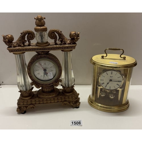 1506 - An Anniversary clock & 1 other