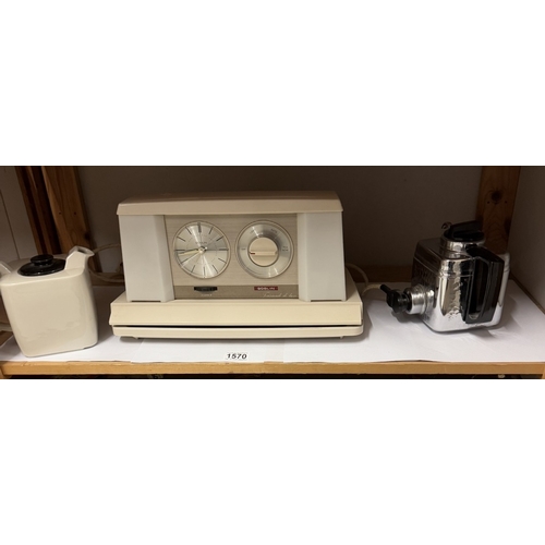 1570 - A vintage teasmade