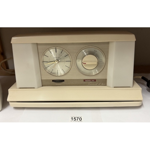 1570 - A vintage teasmade