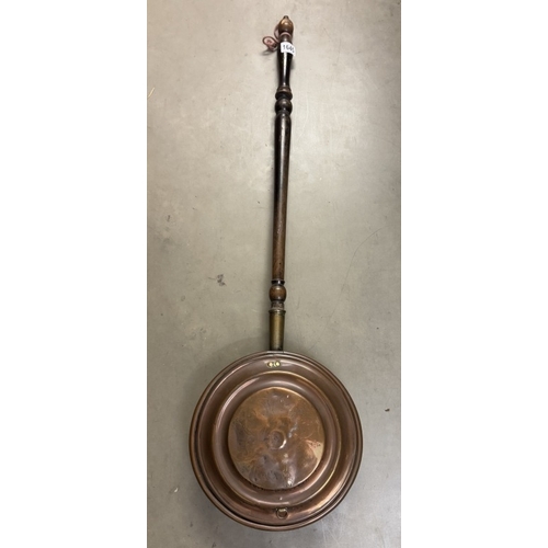 1645 - A Victorian copper warming pan.