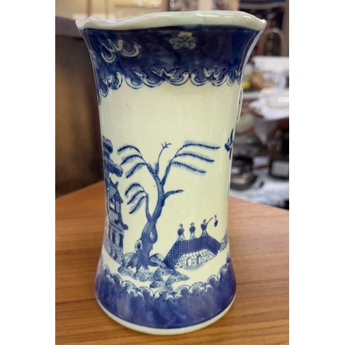 1853 - A Chinese blue & white jug