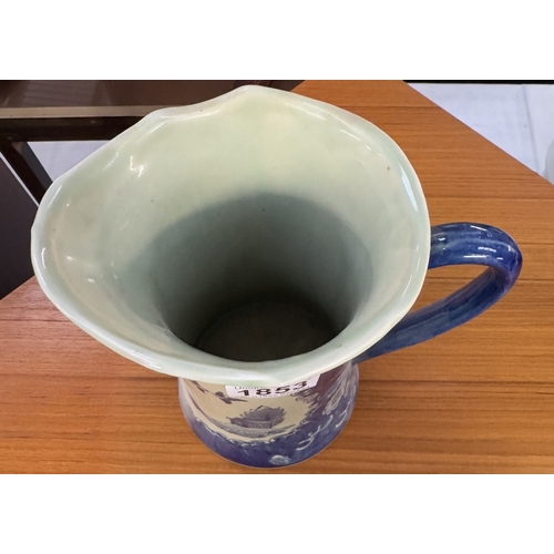 1853 - A Chinese blue & white jug