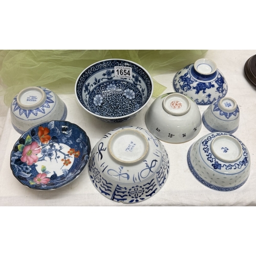 1654 - A selection of Chinese ceramic bowls