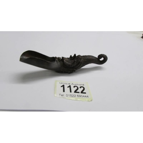 Lot 1122      