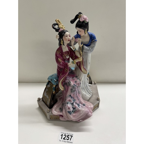 1257 - A Sisters Of Spring by Caroline Young Limited Edition No 2469 from The Franklin Mint figure