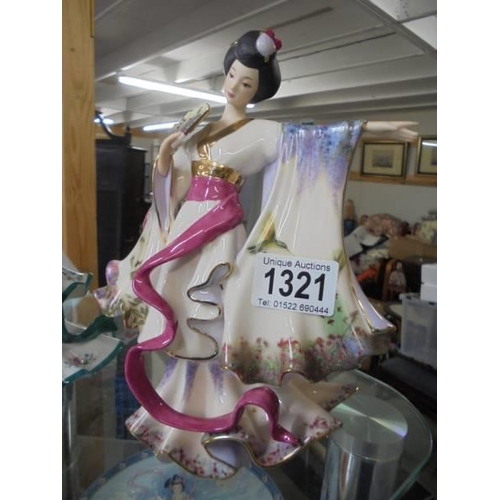 1321 - A Danbury Mint Rose Princess figure and a Bradex Silken Whispers figure.