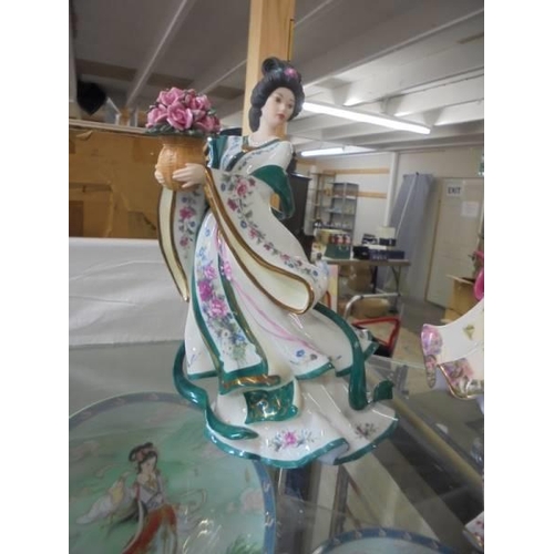 1321 - A Danbury Mint Rose Princess figure and a Bradex Silken Whispers figure.