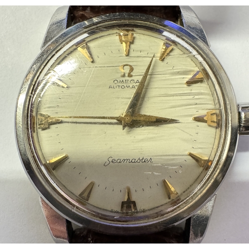 1010A - A boxed Omega Seamaster automatic gent's wristwatch in steel.