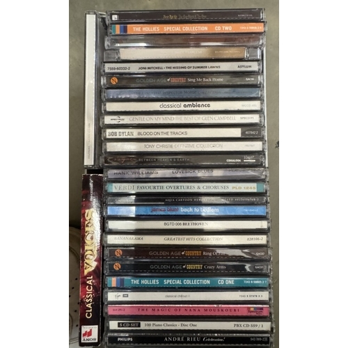 1025 - A quantity of DVDs including The Hollies, Queen, Hayley Westernra etc