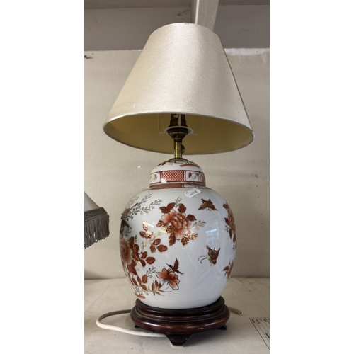 1055 - 3 vintage table lamps