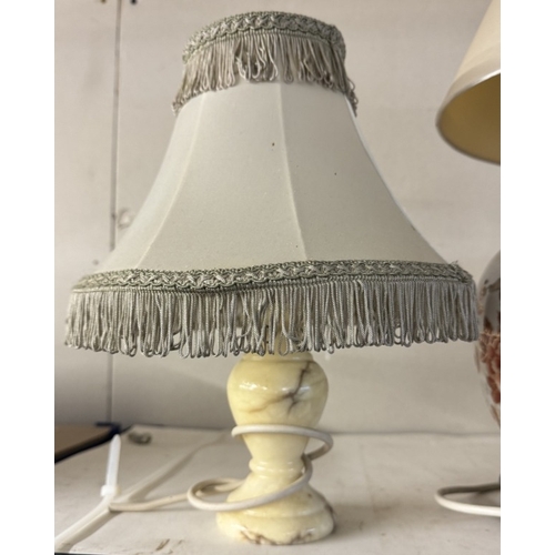 1055 - 3 vintage table lamps