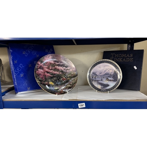 1061 - 2 Boxed collectors plates by Thomas Kinkade including Pools Of Serenity & Olympic Mountain Evening