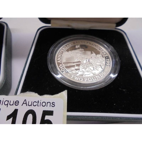 1105 - A 1994 silver proof £2 coin and a 1995 Guernsey silver proof £2 coin.