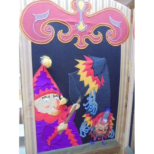 1200 - A superb Punch & Judy four-fold screen with 8 individual collage panels.