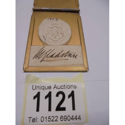 Lot 1121      